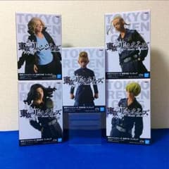 【東リべ】東京リベンジャーズ フィギュア 5種コンプリートのサムネイル
