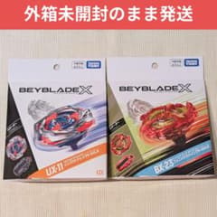 新品》 フェニックスウイング9-60GF インパクトドレイク9-60LR - メルカリ