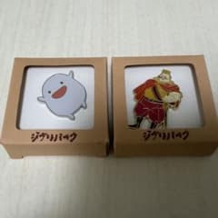 지브리 파크 핀 배지 2종 세트