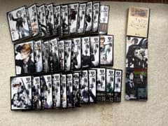 黒執事 1-33巻 と別冊3冊 黒執事 1-33巻 と別冊3冊 黒執事 1~33巻 +
