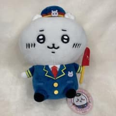 ちいかわ 駅員さんなぬいぐるみS - メルカリ
