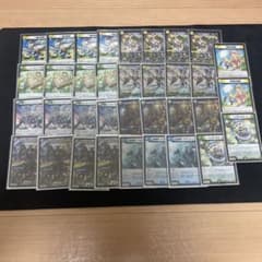 トリーヴァゴルギーオージャー デッキパーツ - メルカリ
