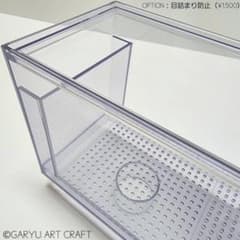 □こう様専用加工代□濾過槽□オーバーフロー水槽□ウールボックス