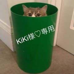新品☆ワンオク☆渚園ハットのサムネイル