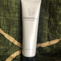 ソマリマスのサムネイル