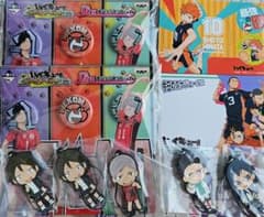 ハイキュー!!　まとめ売り
