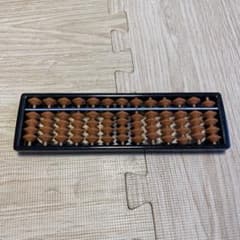 13桁 そろばん 算盤 木製 学習用 練習用 レトロ - メルカリ