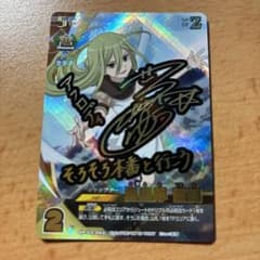 m16274459035_1.jpg?1715065305