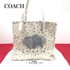 未使用品☆コーチ　ベージュ　ディズニーコラボ　ダンボ　トートバッグ　À30のサムネイル