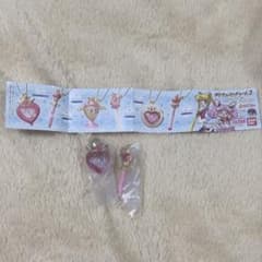 Pretty Guardian Sailor Moon Diecast Charm 2 (Set of 2)