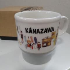 スターバックス　ご当地限定マグカップ　金沢県のサムネイル