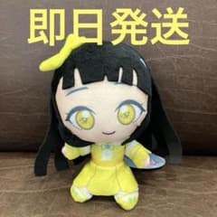 つむぎ ひみつのアイプリ ぬいぐるみマスコット アイプリバース vol.1