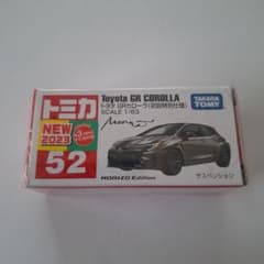 トミカ No.52 トヨタ GRカローラ 初回特別仕様のサムネイル