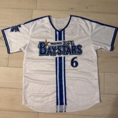 美品！】横浜DeNAベイスターズ ユニフォーム 森敬斗 6 - メルカリ