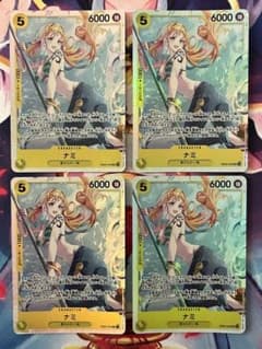 ワンピースカード ナミ EB03-053 SR 4枚セットのサムネイル