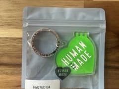 【新品未使用】HUMAN MADE HEART KEYRING グリーンのサムネイル