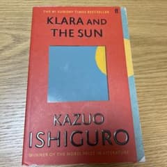 Klara and the Sun カズオ・イシグロ 洋書のサムネイル