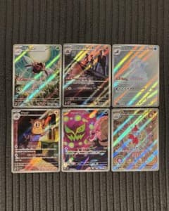 さ*み様 【美品】ポケモンカード AR 6種セット 被りなし 即日発送のサムネイル