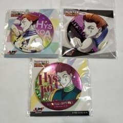 HUNTER×HUNTER ヒソカ 缶バッジ 3種セットのサムネイル