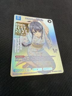 ビルディバイド　満開の幸せ　桜島麻衣　プロモ ビルディバイド 満開の幸せ 桜島麻衣 プロモ - メルカリ