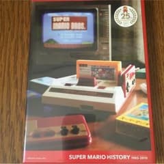 スーパーマリオコレクション (スーパーマリオヒストリー)のサムネイル