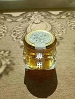 星様専用Bee rich serum ビーリッチセラム30gのサムネイル