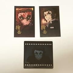 鬼滅の刃ダイニング無限城編 お楽しみくじ チェキ風ブロマイド クリア
