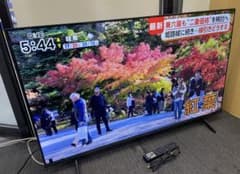 ★2025年美品！ハイセンス 4K液晶テレビ　55A 68K 動画サービス ☆2025年美品！ハイセンス 4K液晶テレビ 55A 68K 動画サービス - メルカリ