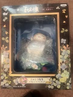 나츠메 친구장 이치 반 쿠지 푸시 꽃 이야기 C상 냥코 선생님 피규어