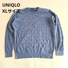 UNIQLO ケーブルニット カシミア混ブルー XL