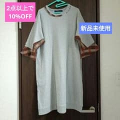新品/D.S.CLUB/ドラッグストアーズ/ワンピース/5分袖/L~F