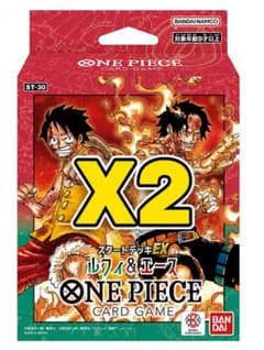ワンピースカードゲーム スタートデッキEX ルフィ＆エース ST-30 未開封のサムネイル