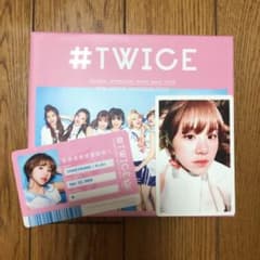 #TWICE チェヨンちゃん推しの方へのサムネイル