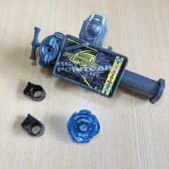 メテオエルドラゴ DF105LRF アサルトver. メタルファイトベイブレード