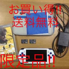 ざきやま様専用 psp3000 ホワイト/ブルーのサムネイル