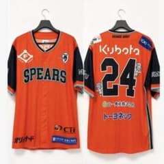 【非売品】リーグワン　クボタスピアーズ ベースボールシャツのサムネイル
