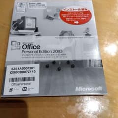 Microsoft Office Personal Edition 2003 - メルカリ