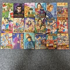 キングダム 61巻から78巻 全巻初版 セット 原泰久 - メルカリ