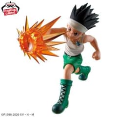 HUNTER×HUNTER 곤-GI편-