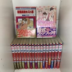 桜蘭高校ホスト部(クラブ)1から18巻 全巻セット まとめ売りのサムネイル