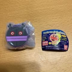 アンパンマンライトブレス2  ダダンダンのサムネイル