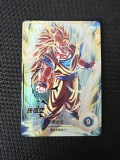 SDV3-002 GDR☆】パラレル 孫悟空 ドラゴンボールスーパーダイバーズ