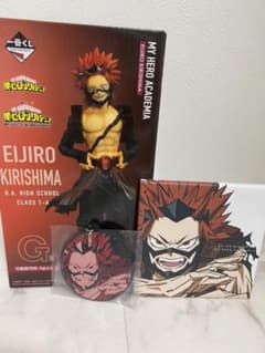 ヒロアカ 一番くじ 切島鋭児郎 フィギュアのサムネイル