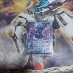 魔界七将ベルゼビートxv シークレットのサムネイル