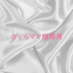 【さくらママ様専用】莉犬くん　マリン缶バッジ　2点セットのサムネイル