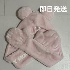 디즈니 머플러 캡 미니 핑크