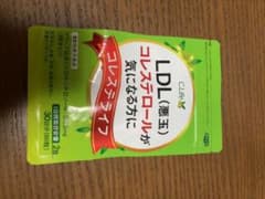 南斗サウザー様専用　悪玉コレステロール用サプリメントのサムネイル