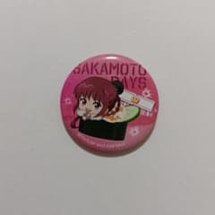 SAKAMOTO DAYS 缶バッジ 陸のサムネイル