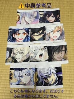 刀剣乱舞　フリューくじ　ぬーどるストッパーの陣　G賞全10種類のサムネイル