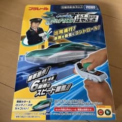タカラトミー プラレール E5系新幹線はやぶさ　キミが運転！グリップマスコンのサムネイル